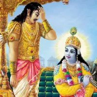 Bhagavad Gita: Hindi & English